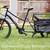 Xtracyle EdgeRunner long tail cargo bike 13 thumbnail