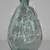 Handblown Lite Green/Blue Decorative Vase 18.5" Tall 1 thumbnail