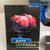 LumiSource Brainy Electra Lamp – Rare, New in Box! 2 thumbnail