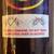 100 Ultra Bright Glow Sticks Bulk - Glow in the Dark Party Supplies Pa 5 thumbnail