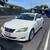 Is250 Lexus 8 thumbnail