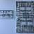 DRAGON 6091 AMBUSH AT POTEAU ARDENNES 1944 1 35 SCALE GERMAN FIGURE SE 7 thumbnail