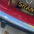 1989 buick reatta 8 thumbnail