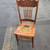 tall back vintage carved wood dining desk chair (needs new rush seat) 1 thumbnail