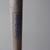 Yard n Garden Rake 50 " 3 thumbnail