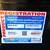 Weatherguard Toolbox 62" (664-5-01) 5 thumbnail