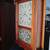Pillar and Scroll Clock 1 thumbnail