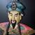 Carved Soapstone Chinese Emperor Empress Wall Plaques Portraits 3 thumbnail