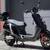 Bloom Zoom 10000x Electric Moped Scooter 1 thumbnail