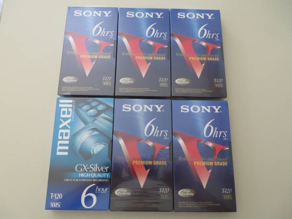 New Sealed Blank VHS Tapes – Six Total 1