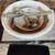 Porcelain Bowls 6 thumbnail