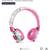 LIL GADGETS WIFI KIDS HEADPHONES 2 thumbnail