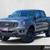 2022 Ford Ranger XLT Call (571) 449-2081 1 thumbnail
