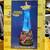 BEATLES BRAND NEW YELLOW SUBMARINE LAVA LAMP 2 thumbnail