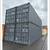 New 40’ Shipping Container Cargo Storage Containers 14 thumbnail
