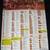 1969 Shooting Times Magazine Reloading Book Sierra Bullets Poster 3 thumbnail