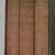 Lot Kristin Lavransdatter I II III Sigrid Undset 3 Volume Trilogy 12 thumbnail