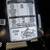 CRAFTSMAN 8400 PRO SERIES LAWN/GARDEN TRACTOR 6 thumbnail