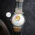 Piquot watch 6 thumbnail