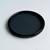 B+W 77mm Slim Circular Polarizer Filter 1 thumbnail