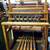Floor loom 3 thumbnail