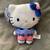 Hello Kitty Plush USA American Patriotic NEW 1 thumbnail