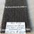 UNBELIEVABLE LOW CARPET PRICES FOR HOME-OFFICE-APT.-GARAGES 15ft.x12ft 19 thumbnail