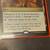 Magic gathering card 5 thumbnail