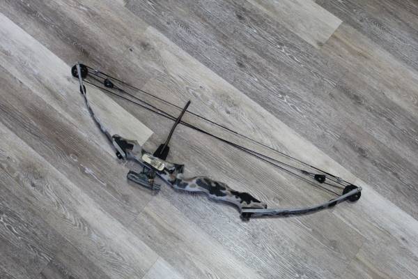 1990/2000 Martin Cougar Magnum Compound Bow – 40–55 lb – 28” Draw 1