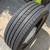 Tires different prices on them 7 thumbnail