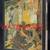 THE STYLE OF THE CENTURY, 1900-1980, 1ST ED., ILLUS., Bk, 1983 2 thumbnail