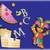 Children's book illustrator 4 thumbnail