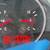 2011 Nissan Altima 19 thumbnail