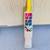 Cricket bats for sale 1 thumbnail