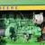 John Deere 4230 Tractor 5 thumbnail