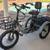 Mooncool TK1 Folding Electric Bike 1 thumbnail