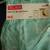Uniqlo Relaco Sprz NY Short -Medium 1 thumbnail
