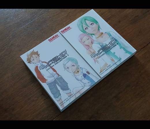 Bandai Entertainment Bones Eureka 7 Book Omnibus Manga Collection 1 & 1