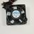 XINRUILIAN  Server Cabinet Cooling Fan with 4.5 Foot Power Cord 4 thumbnail