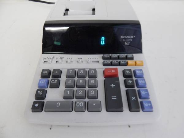 Sharp EL-1197PIII Printing Calculator Heavy Duty Ribbon Printer 1