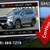 2023 Subaru Ascent Limited 1 thumbnail