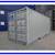 20' & 40' CARGO SHIPPING STORAGE CONTAINER - CONEX CONTAINERS FOR SALE 7 thumbnail