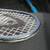 Head Ti 150 Squash Racquet 17 thumbnail