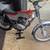 1975 Honda TL250 Trials 2 thumbnail