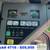 (5) Bobcat A300's For Sale 12 thumbnail