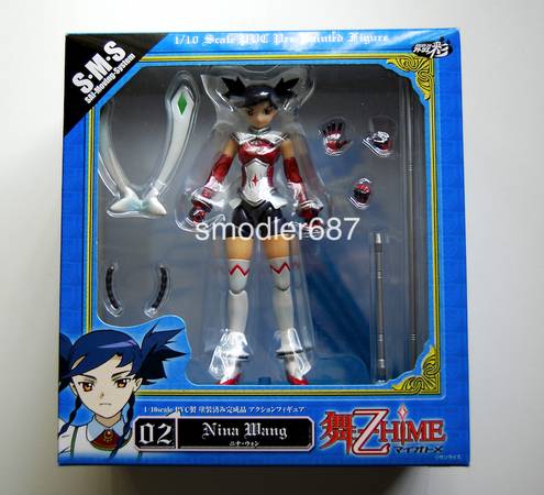 SMS My Otome Action figures Nina Wang 1