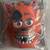 Kids Foxy Halloween Costume - Five Nights at Freddy's 2 thumbnail
