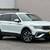 2023 Volkswagen Tiguan Pure White PRICED TO SELL! 2 thumbnail