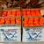 48 Cans (4cases) Aervoe Inverted Orange Marking Paint - Construction Grade High  5 thumbnail