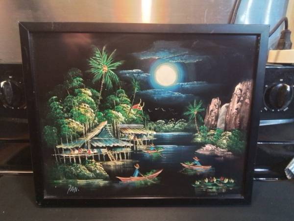Vintage 1970s Southeast Asian Oil Painting Signed Pan Framed 17.5x14" 1